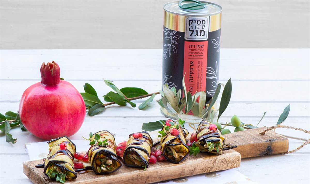 גלילות חצילים ממולאות שקדים ועשבי תיבול
