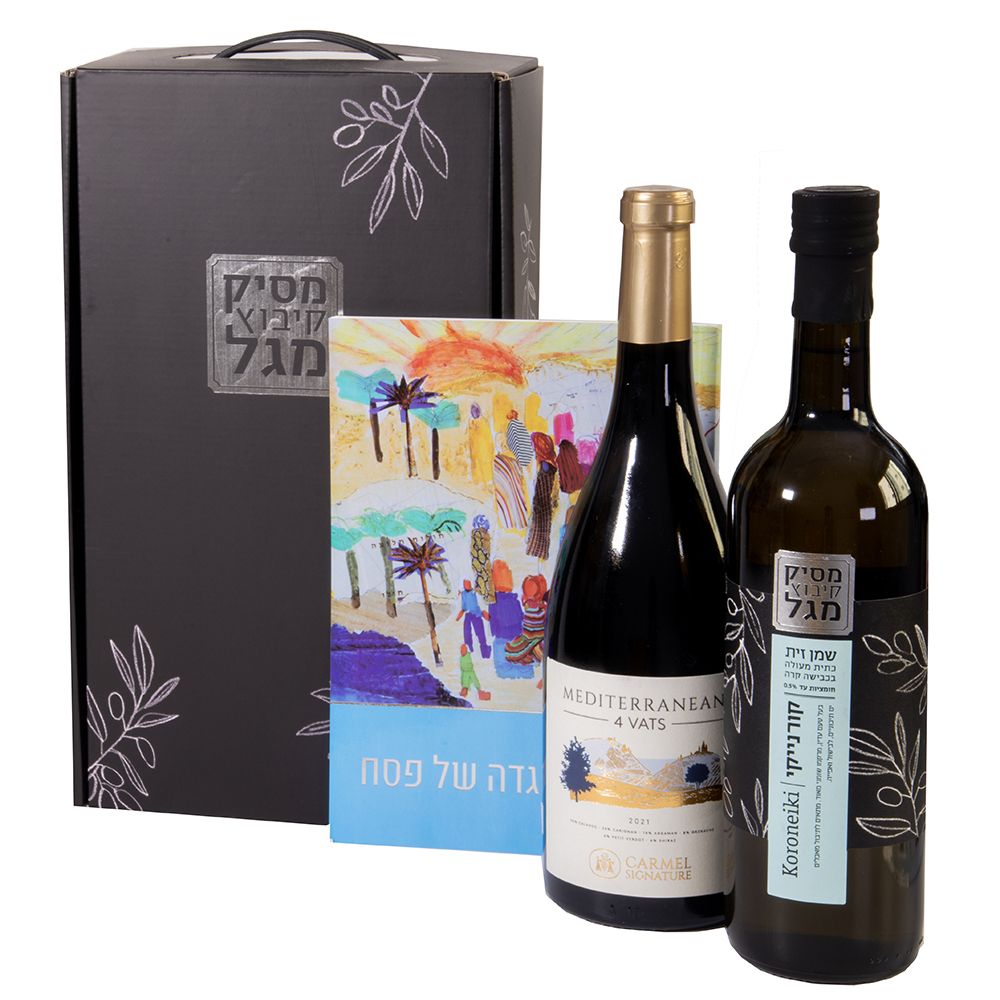 מארז גליל