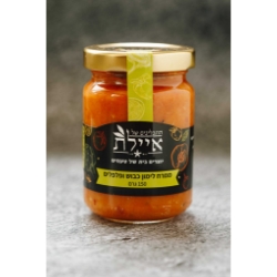 ממרח לימון כבוש ופלפלים