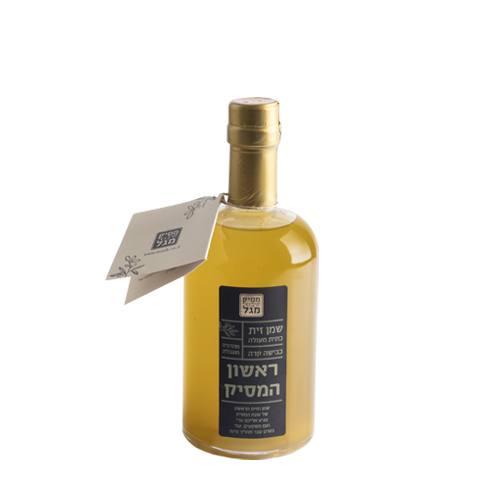 שמן זית ראשון המסיק