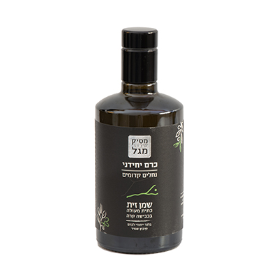 שמן זית כרם יחידני נחלים קדומים