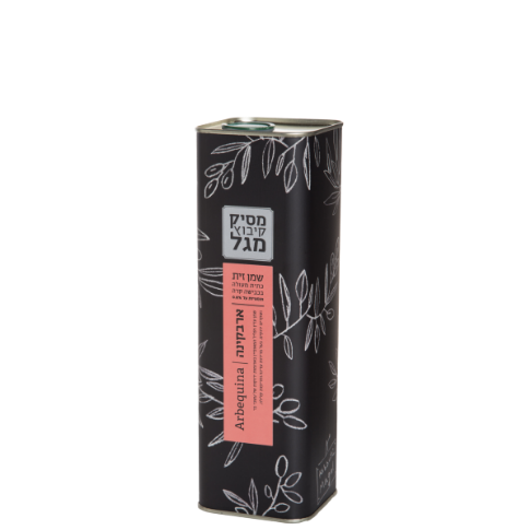 Arbequina Olive Oil - 2L